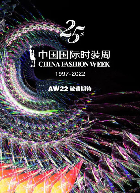 综合展厅